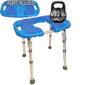 Heavy Duty Bath Bench E147058