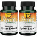 500 mg 60 Capsules 2 Pack Oyster Extract O272