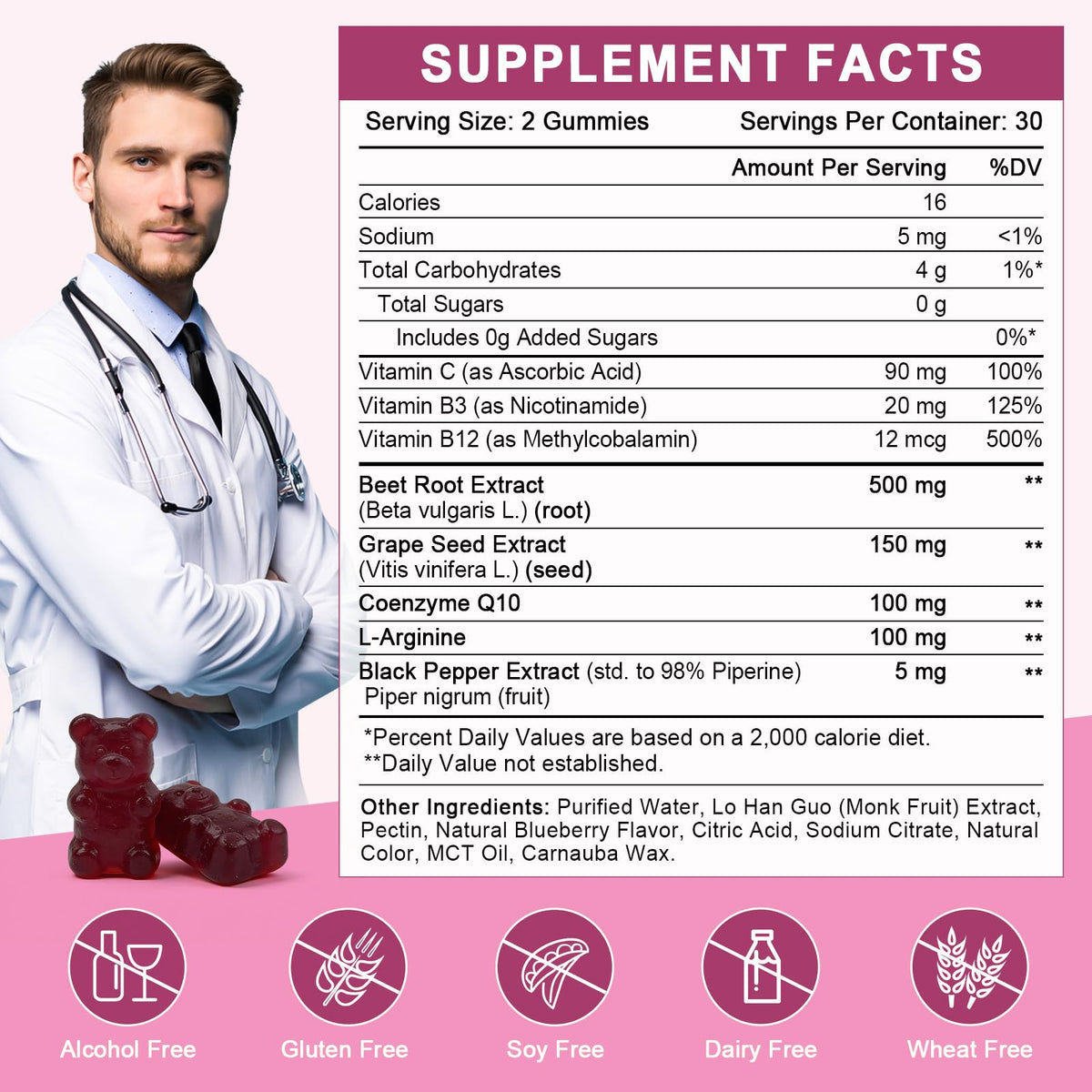 Sugar Free Beet Root Gummies 60 Ct C372965