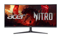 34in WQHD Curved 200Hz Gaming Monitor I6754