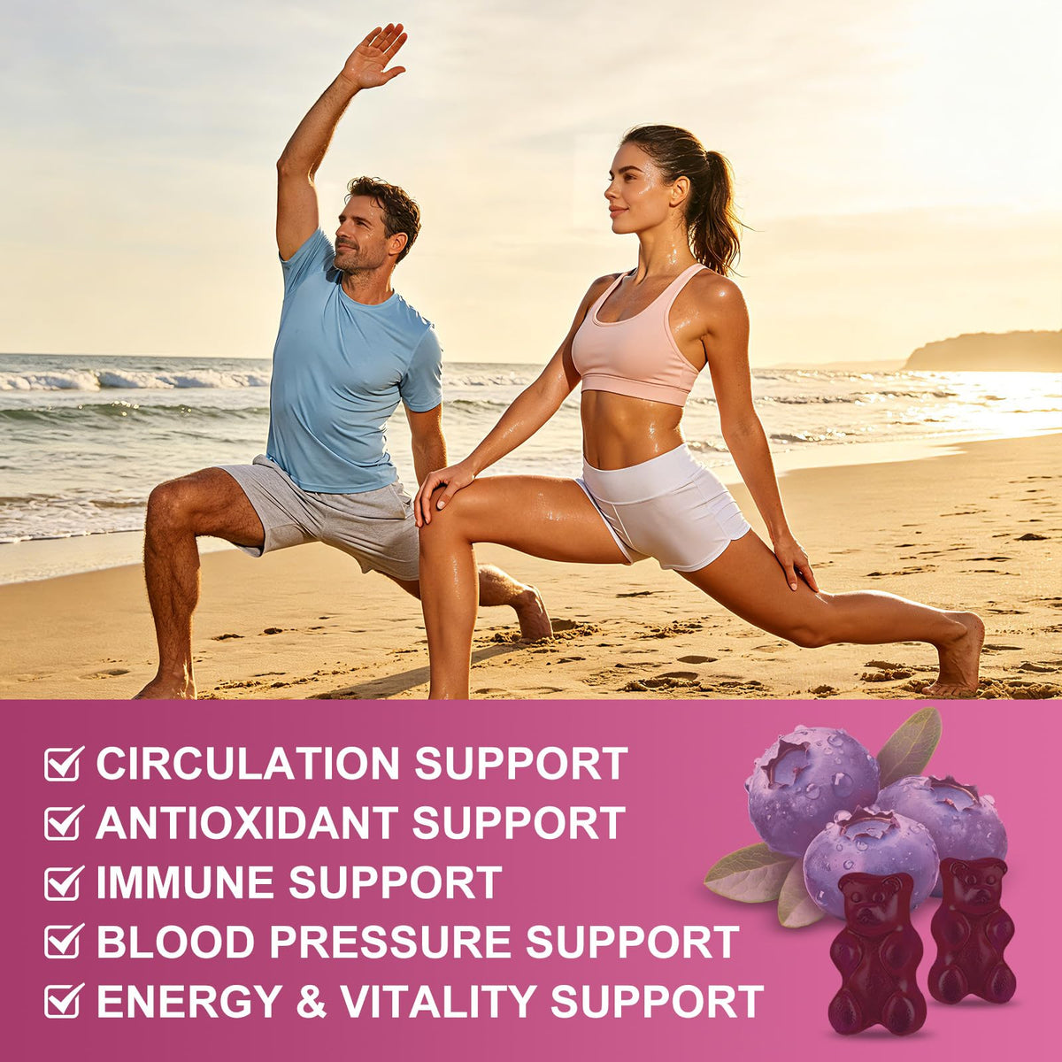 Sugar Free Beet Root Gummies 60 Ct C372965