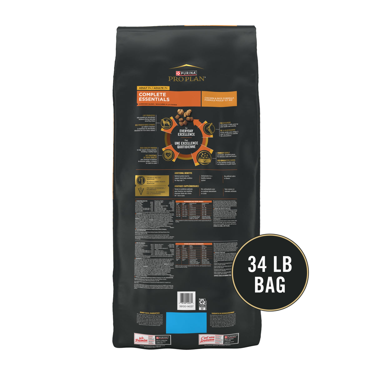 Senior Dry Dog Food Chicken 34 lb Bag W94969